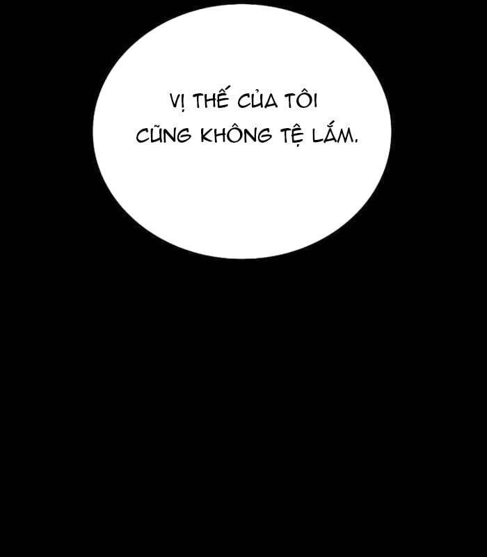 Nhật Hành Nhân