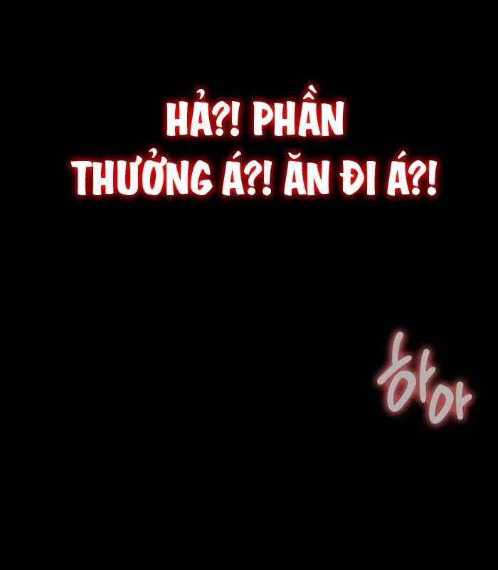 Nhật Hành Nhân