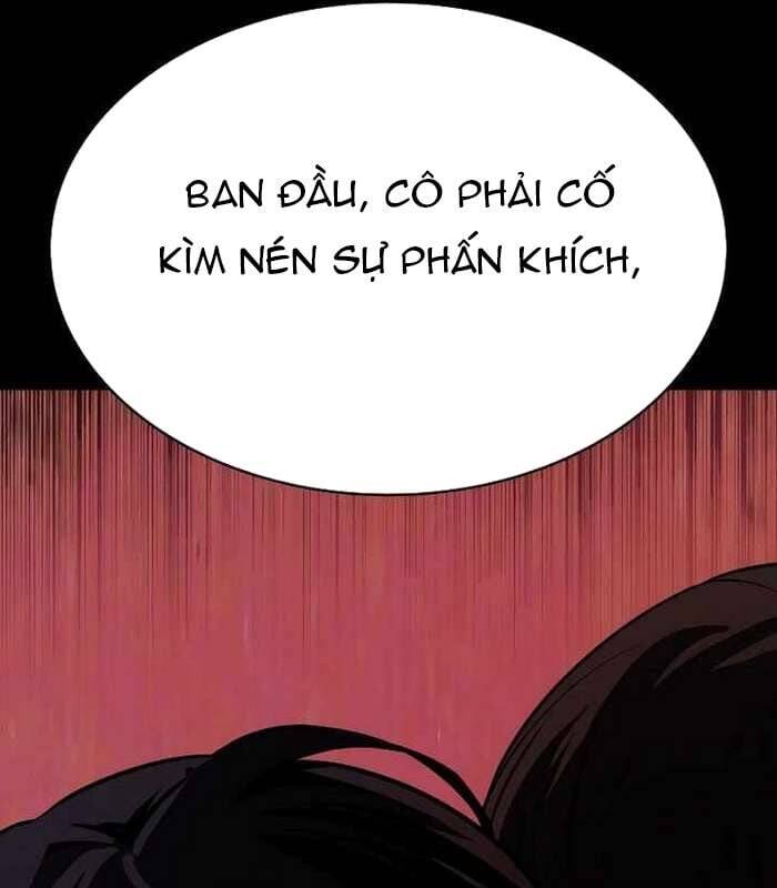 Nhật Hành Nhân