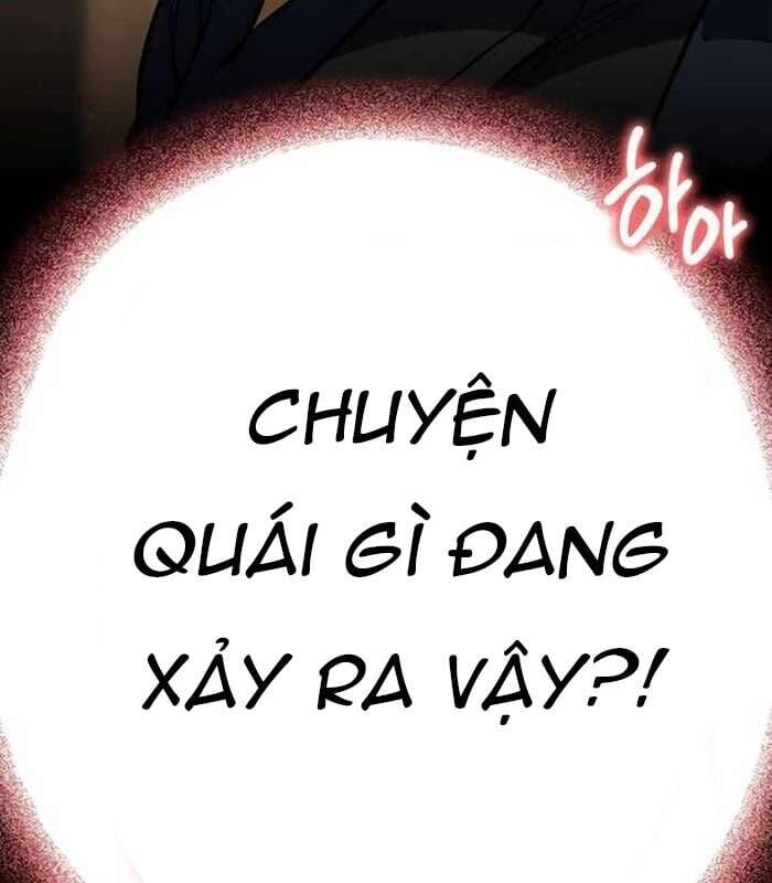 Nhật Hành Nhân