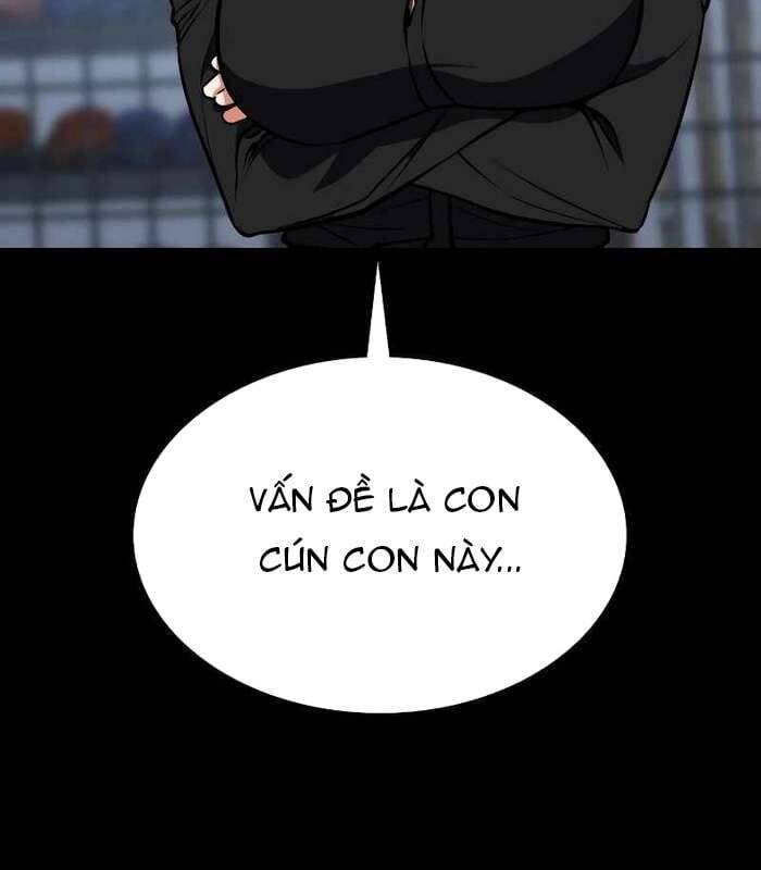 Nhật Hành Nhân