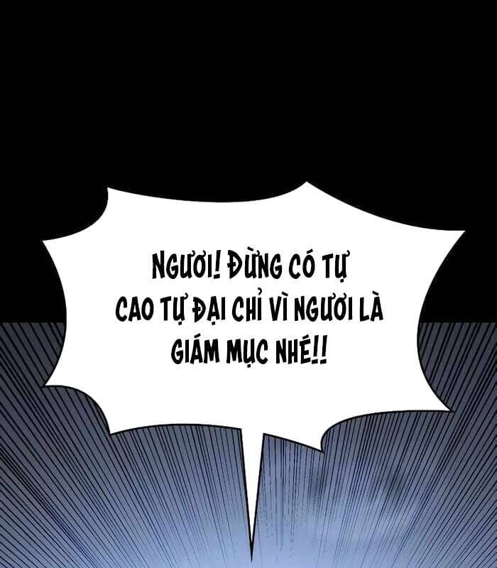 Nhật Hành Nhân