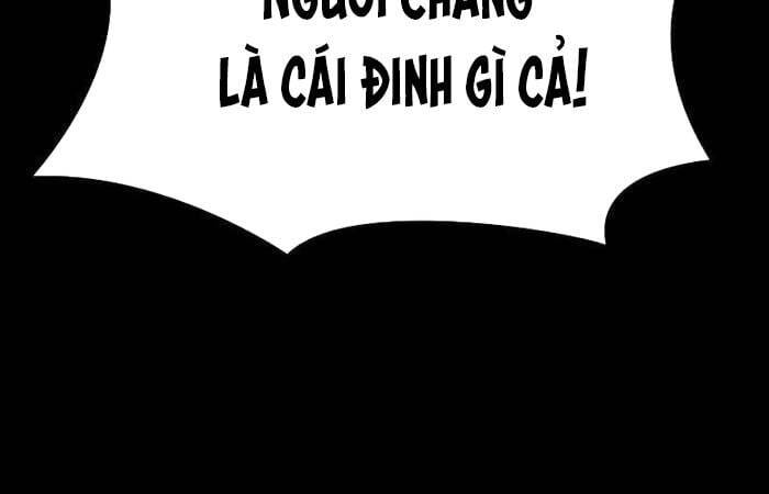 Nhật Hành Nhân