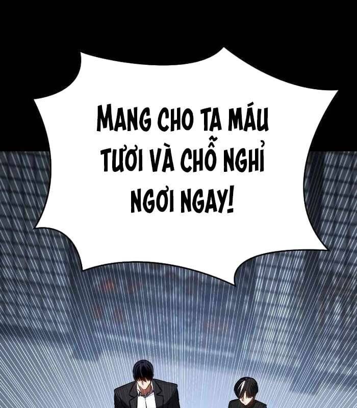 Nhật Hành Nhân