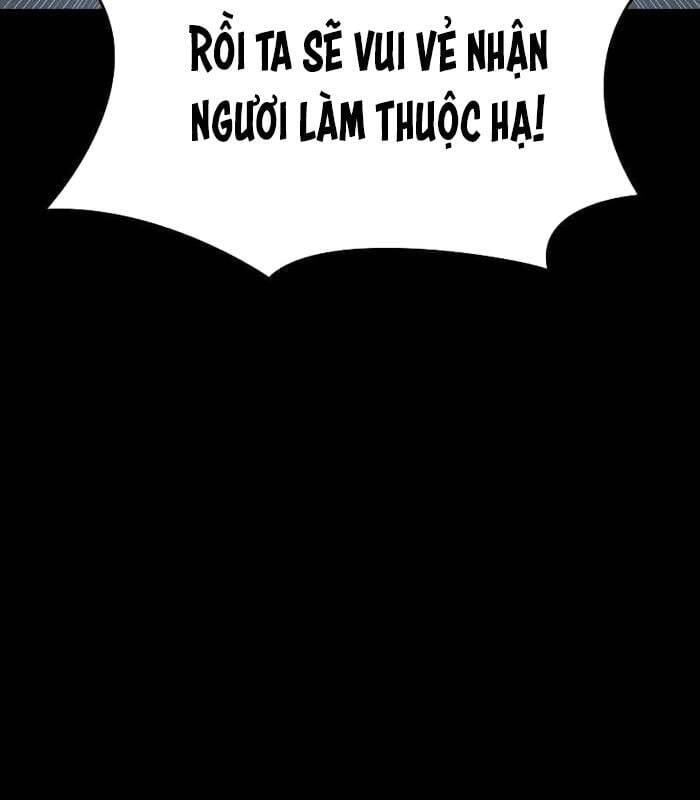Nhật Hành Nhân