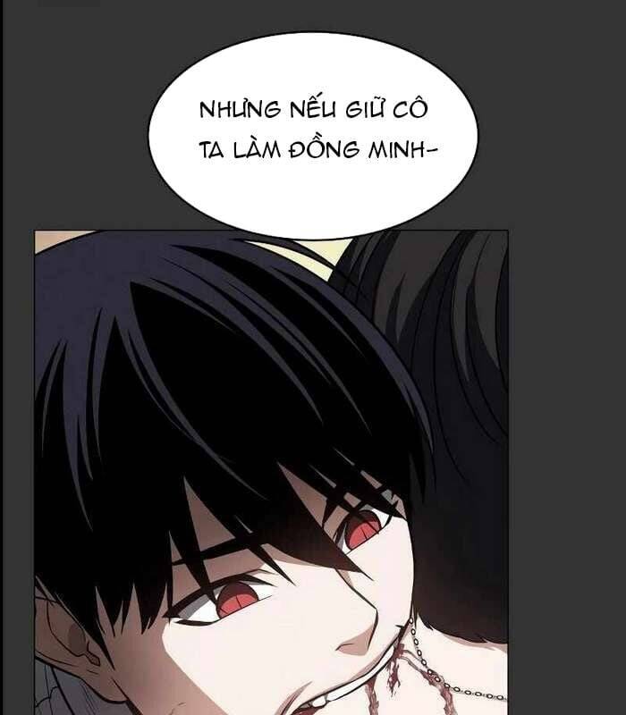 Nhật Hành Nhân