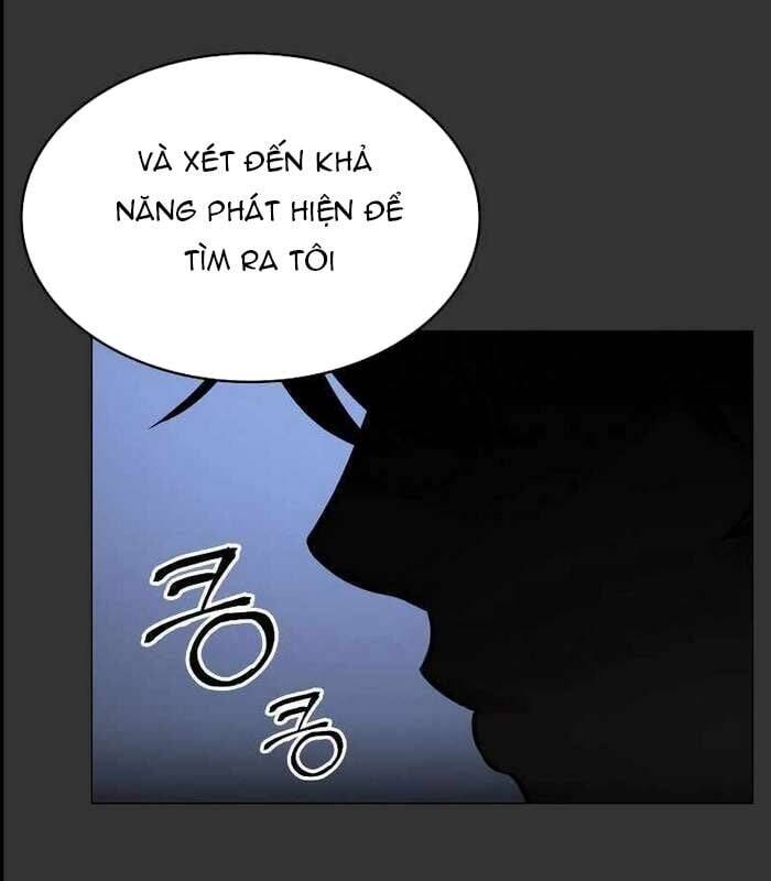 Nhật Hành Nhân