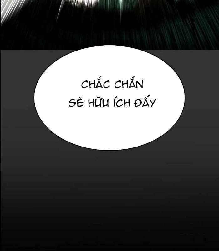 Nhật Hành Nhân