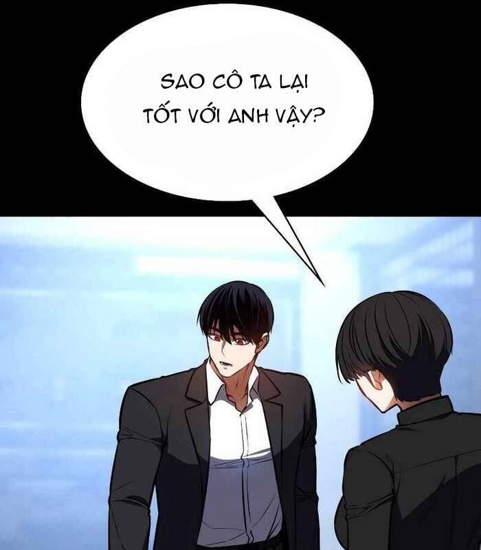 Nhật Hành Nhân