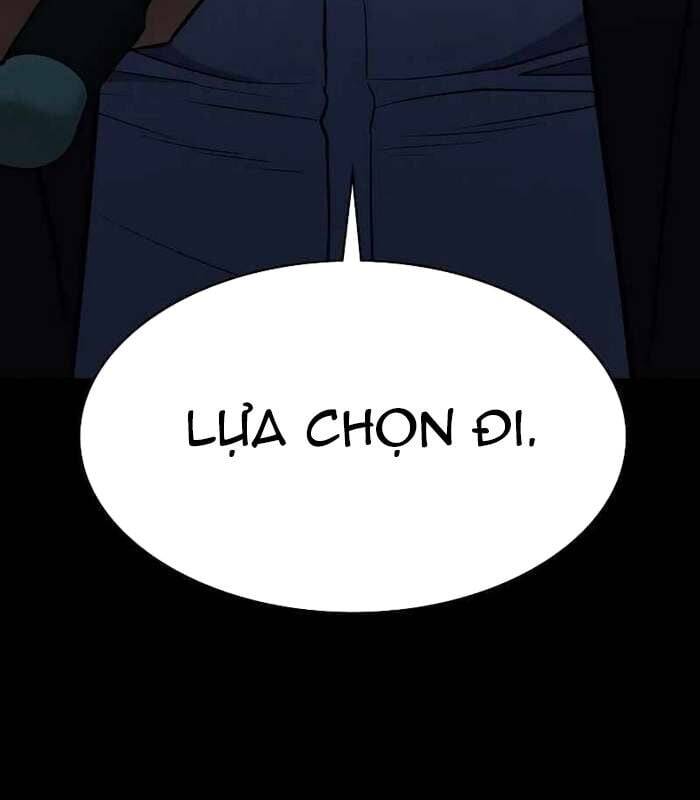 Nhật Hành Nhân