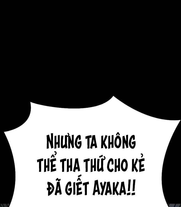 Nhật Hành Nhân