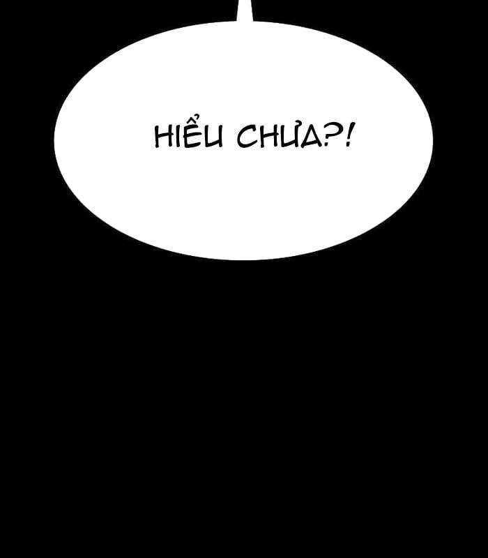 Nhật Hành Nhân