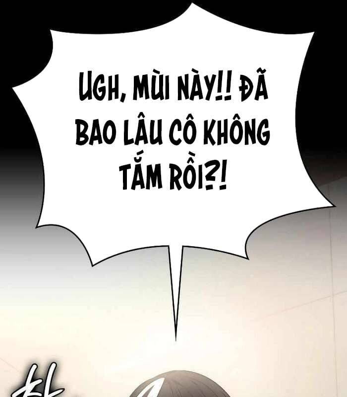Nhật Hành Nhân