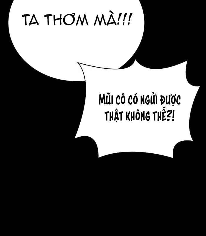 Nhật Hành Nhân