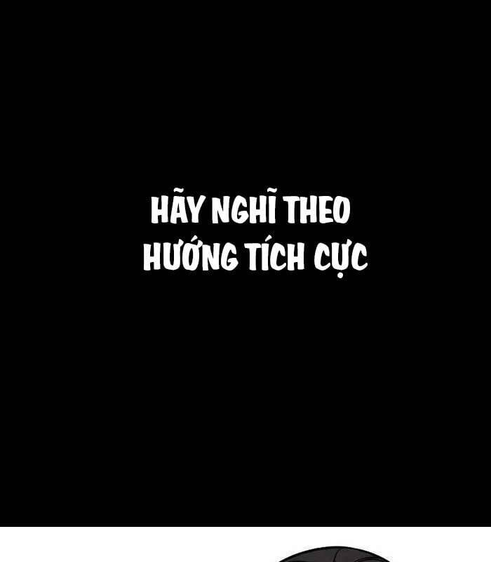 Nhật Hành Nhân
