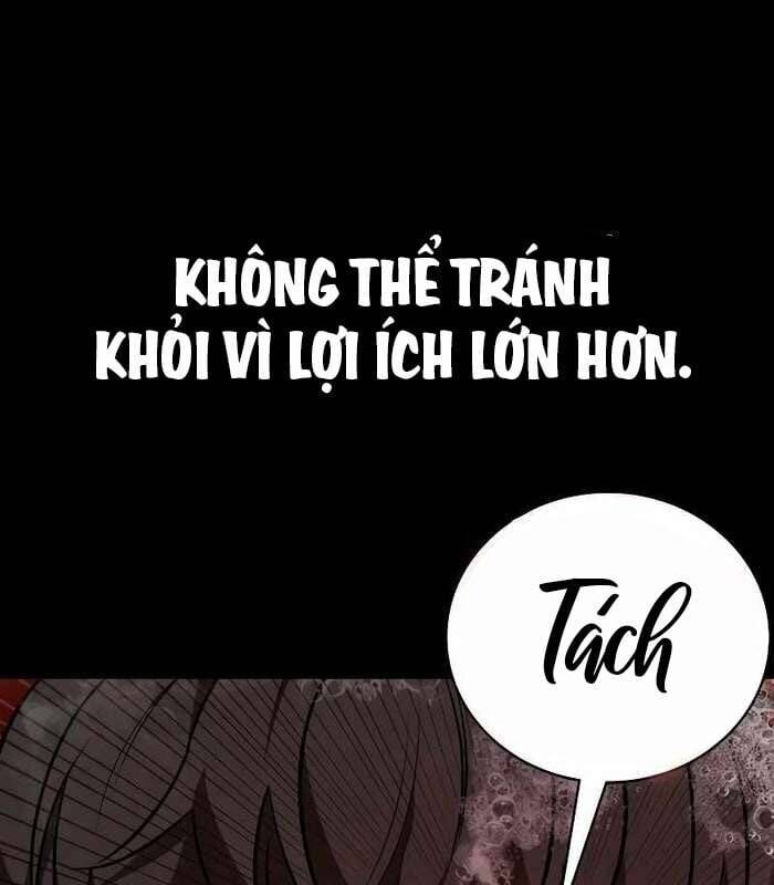 Nhật Hành Nhân