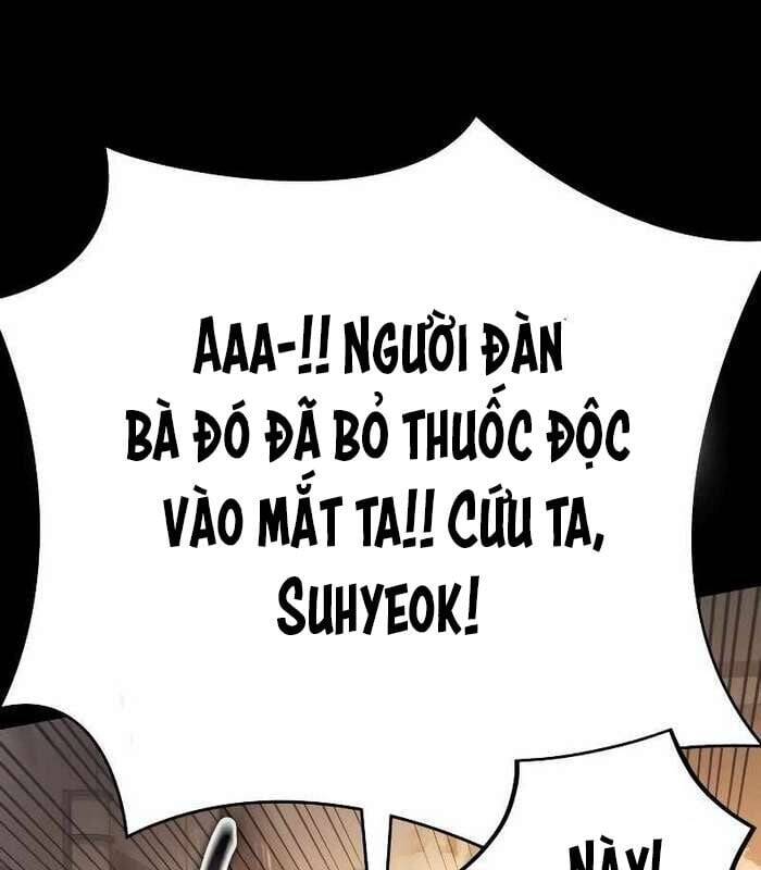 Nhật Hành Nhân