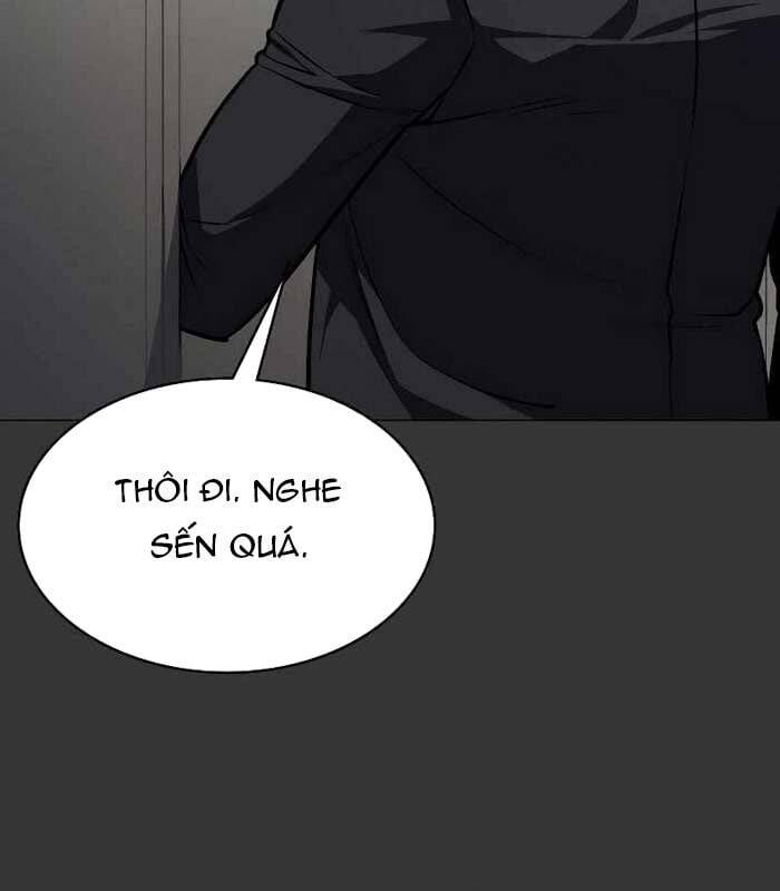 Nhật Hành Nhân