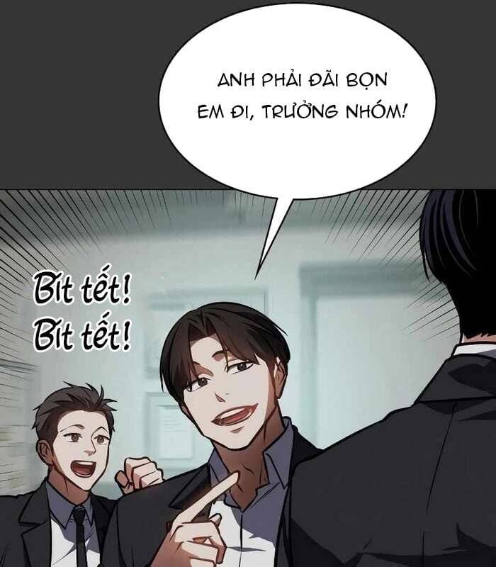 Nhật Hành Nhân
