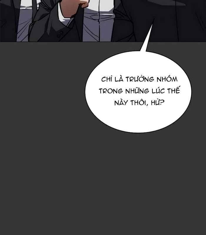 Nhật Hành Nhân