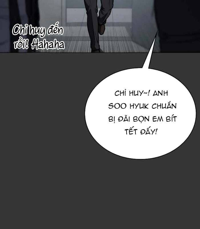 Nhật Hành Nhân