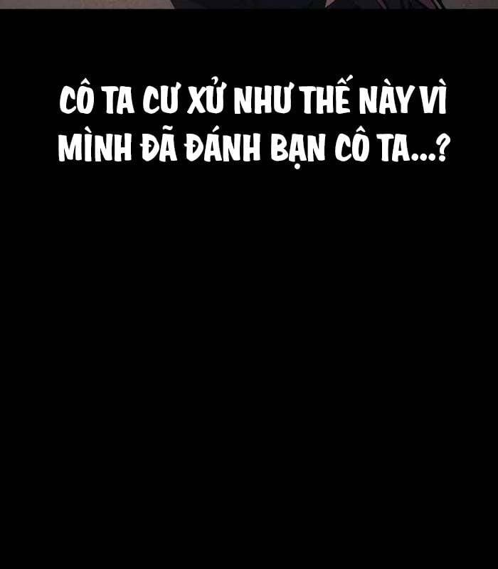 Nhật Hành Nhân
