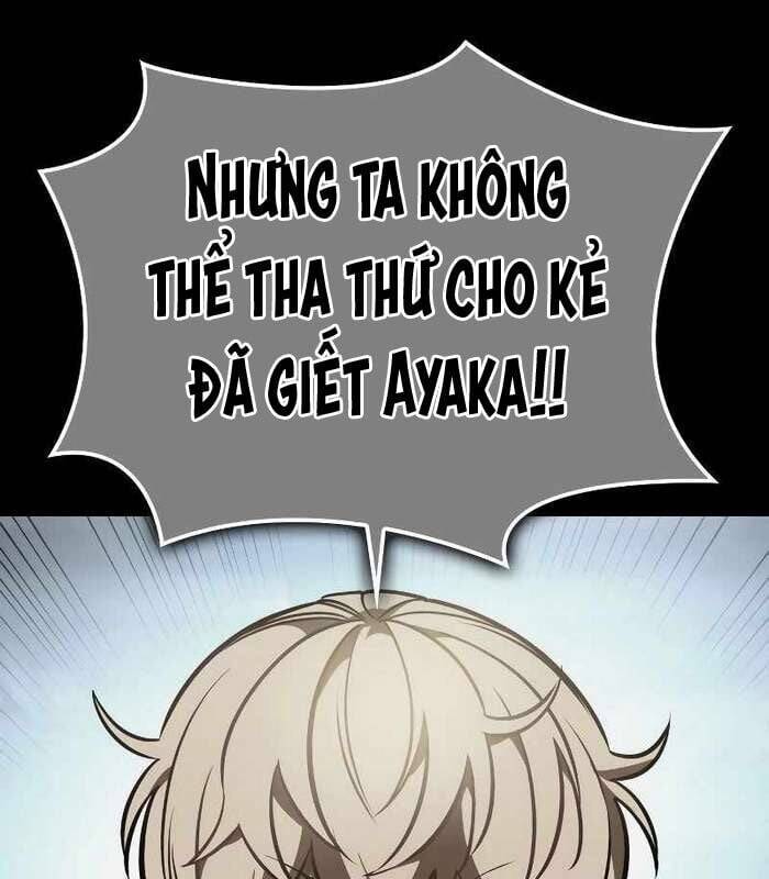 Nhật Hành Nhân