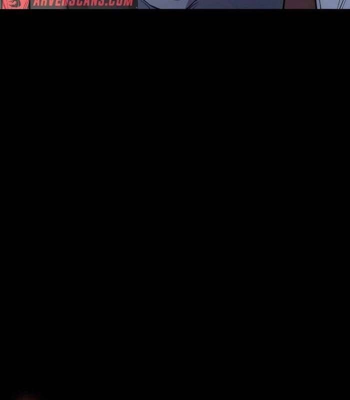 Nhật Hành Nhân