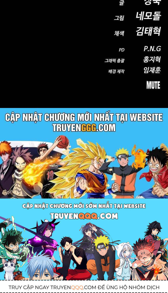 Nhật Hành Nhân
