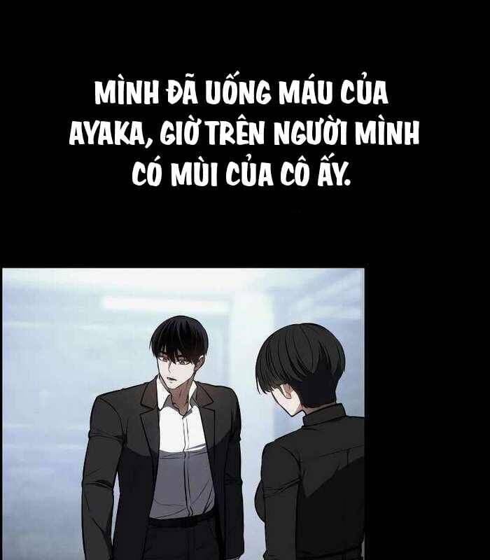 Nhật Hành Nhân
