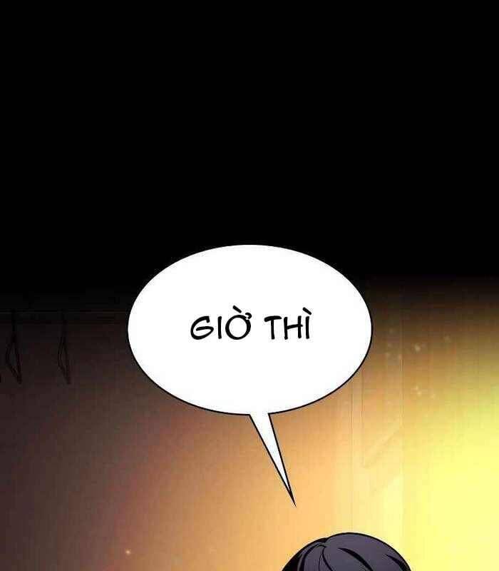 Nhật Hành Nhân