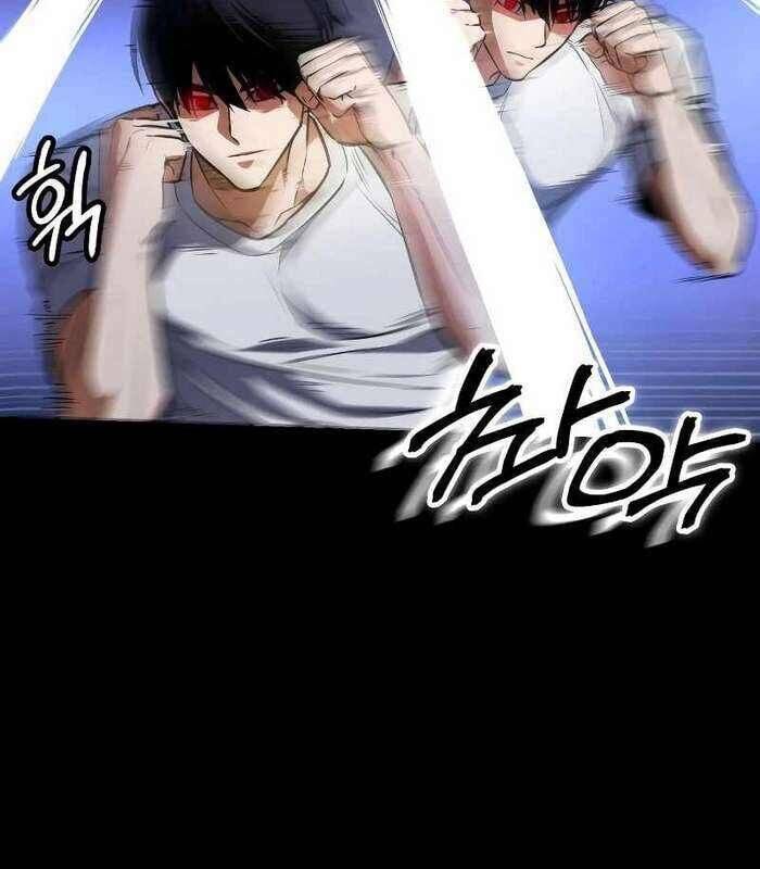Nhật Hành Nhân