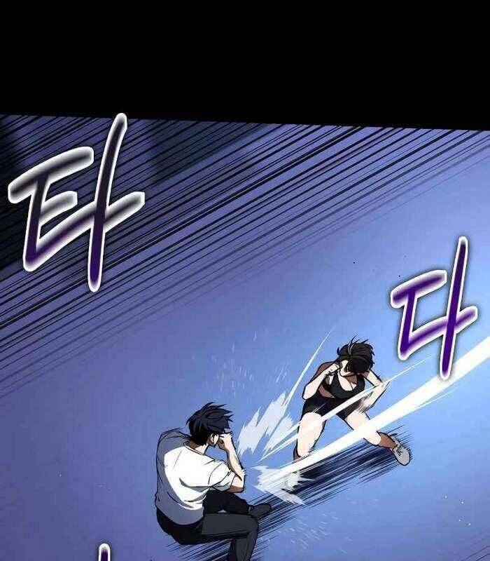 Nhật Hành Nhân