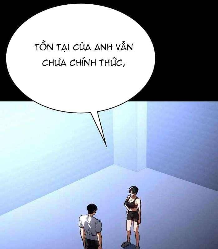 Nhật Hành Nhân