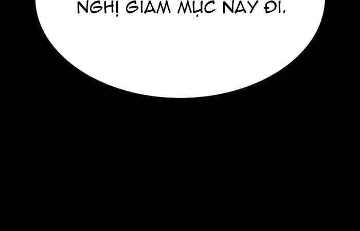 Nhật Hành Nhân