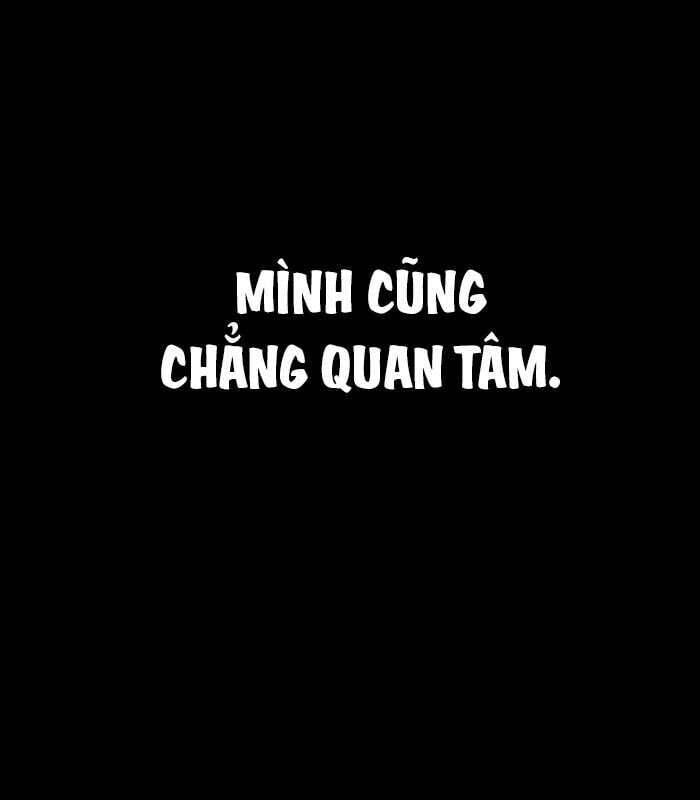 Nhật Hành Nhân