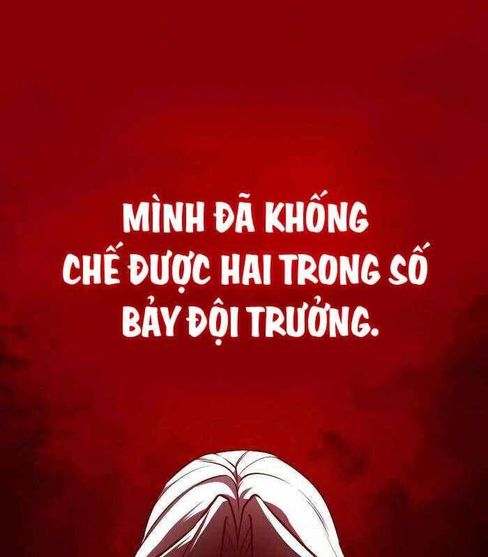 Nhật Hành Nhân