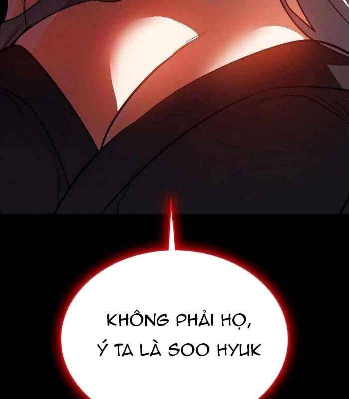 Nhật Hành Nhân