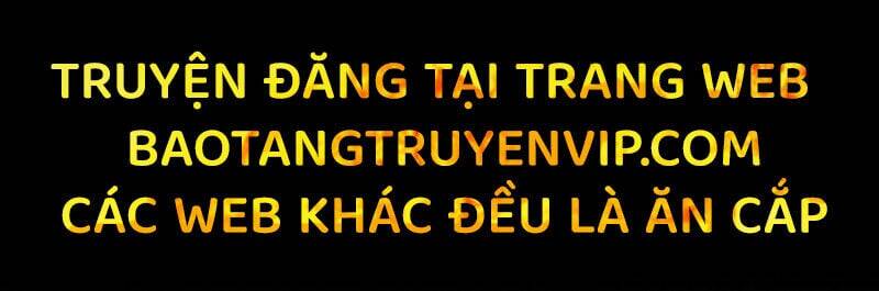 Nhật Hành Nhân