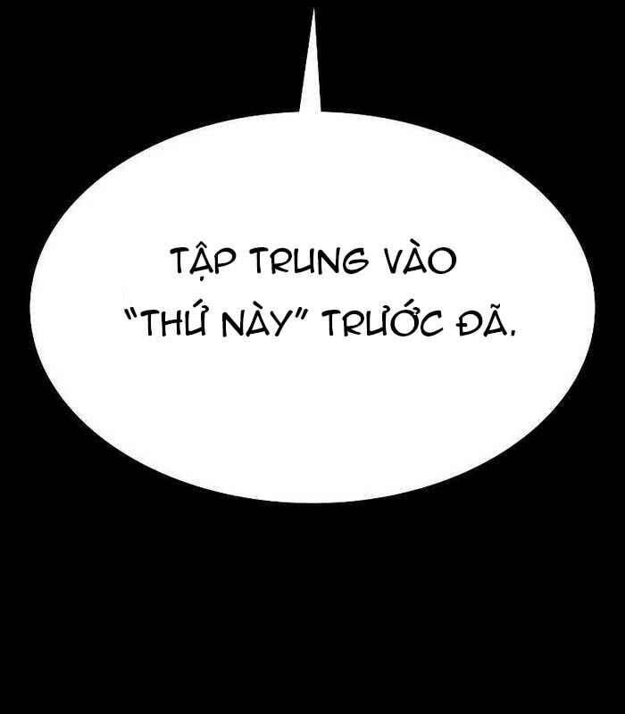 Nhật Hành Nhân