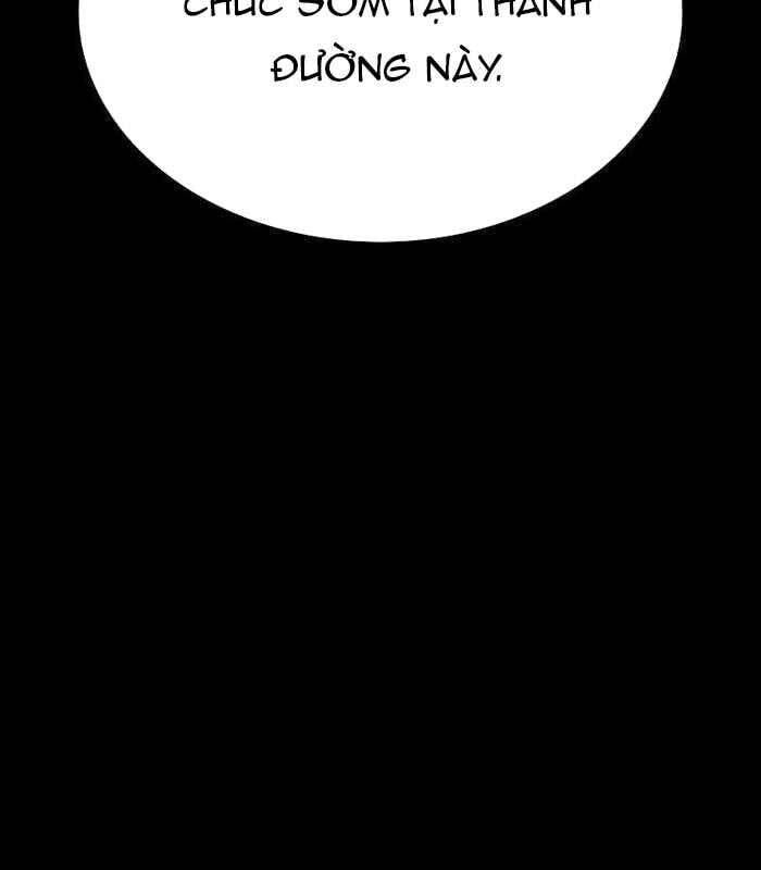 Nhật Hành Nhân