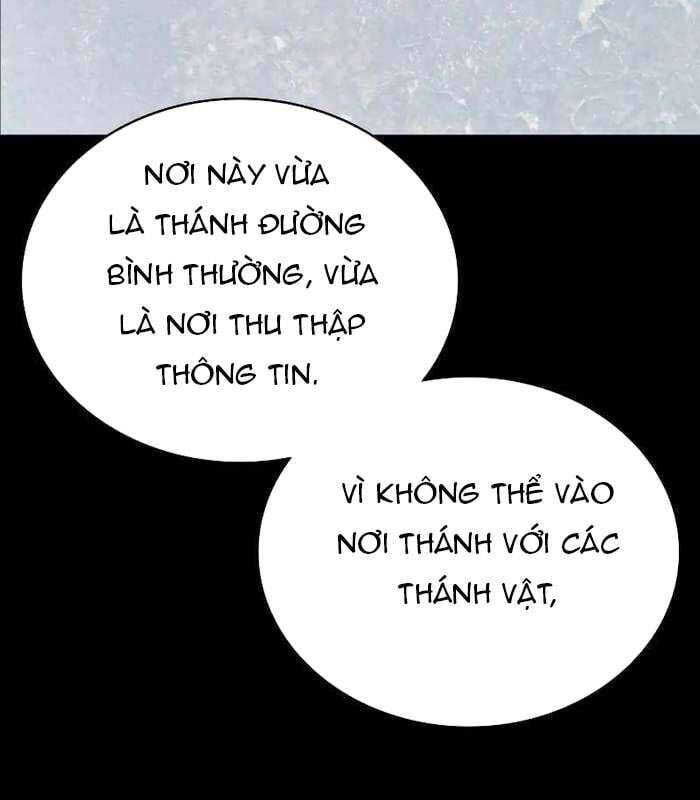 Nhật Hành Nhân