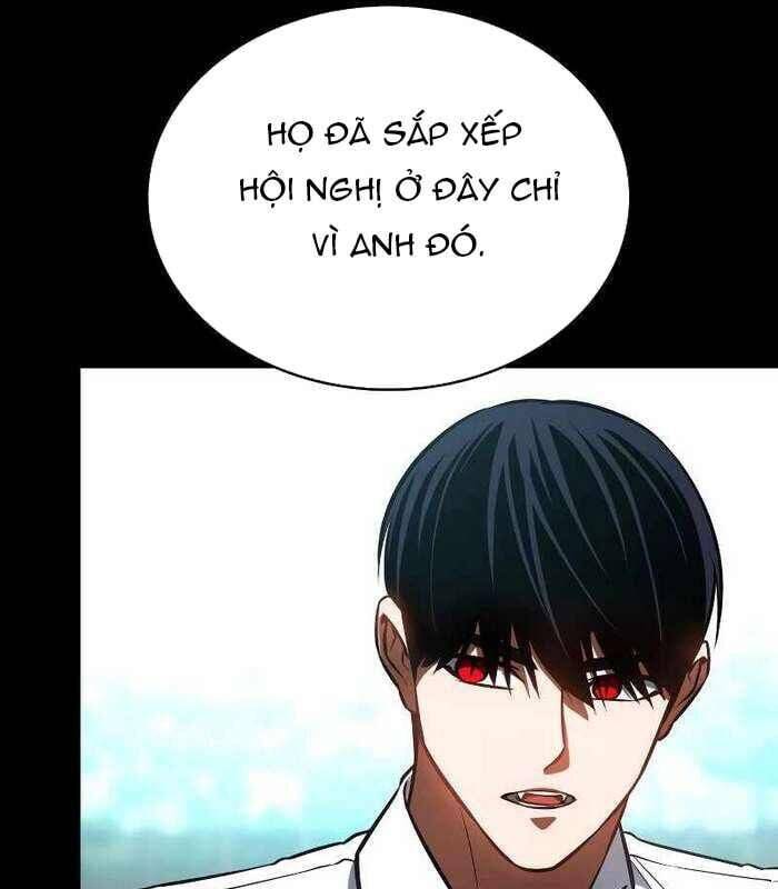 Nhật Hành Nhân