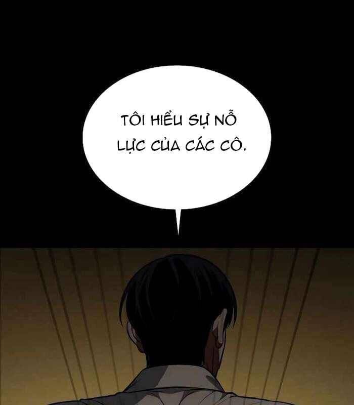 Nhật Hành Nhân