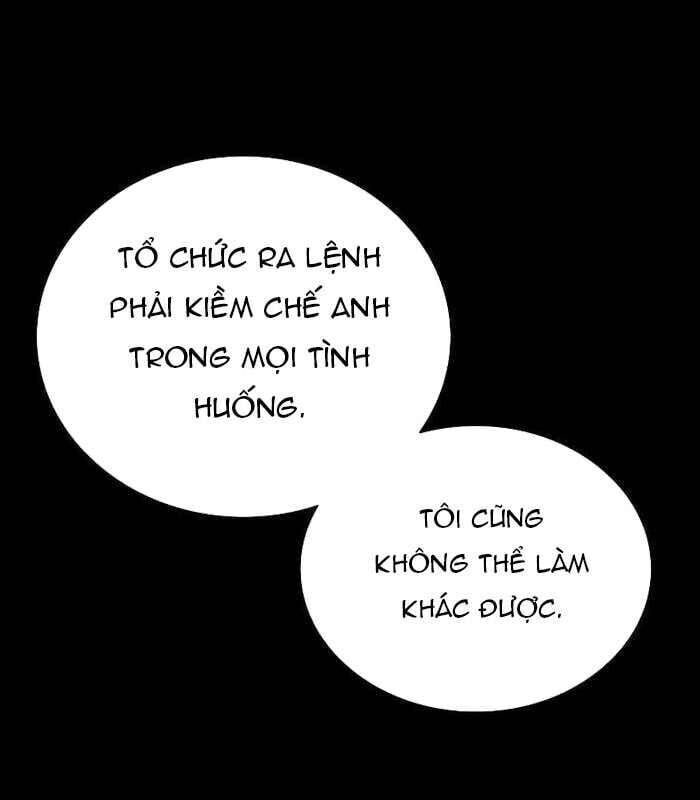 Nhật Hành Nhân