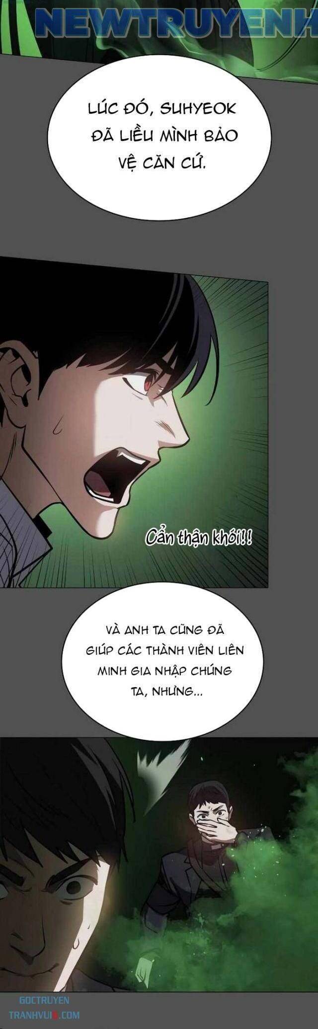 Nhật Hành Nhân