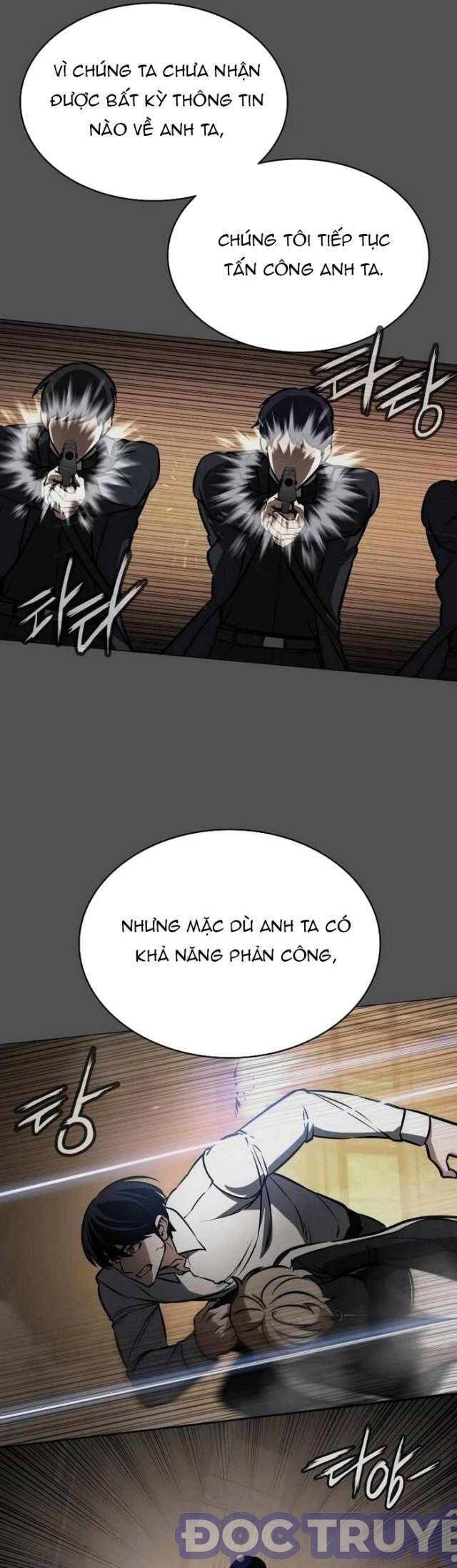 Nhật Hành Nhân