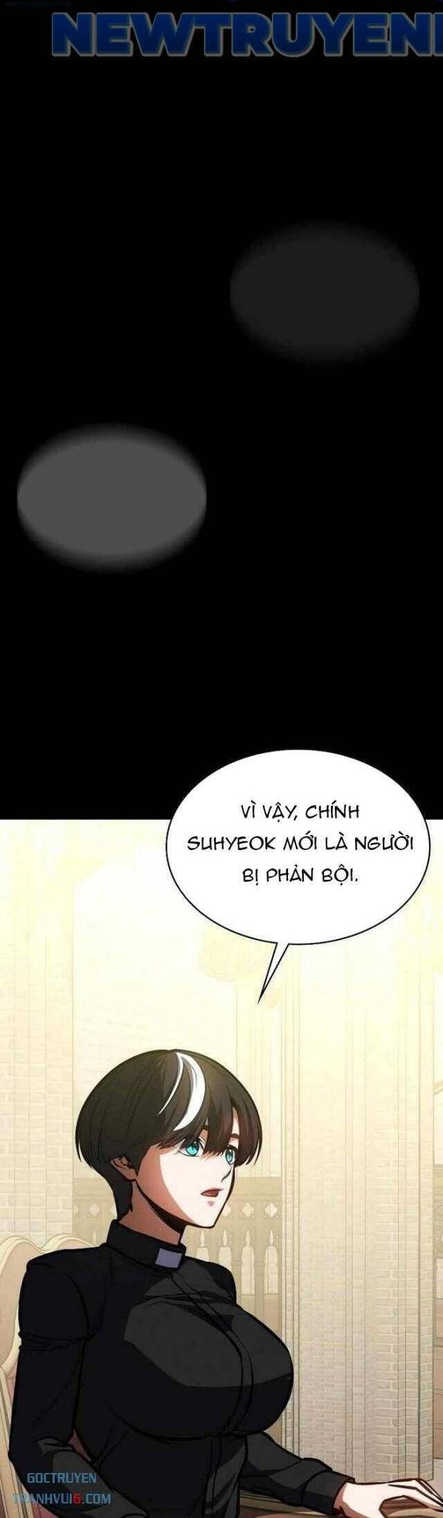 Nhật Hành Nhân