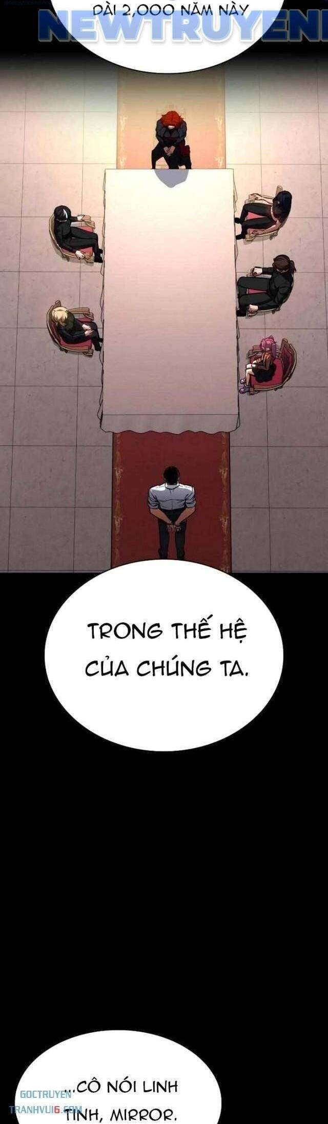 Nhật Hành Nhân