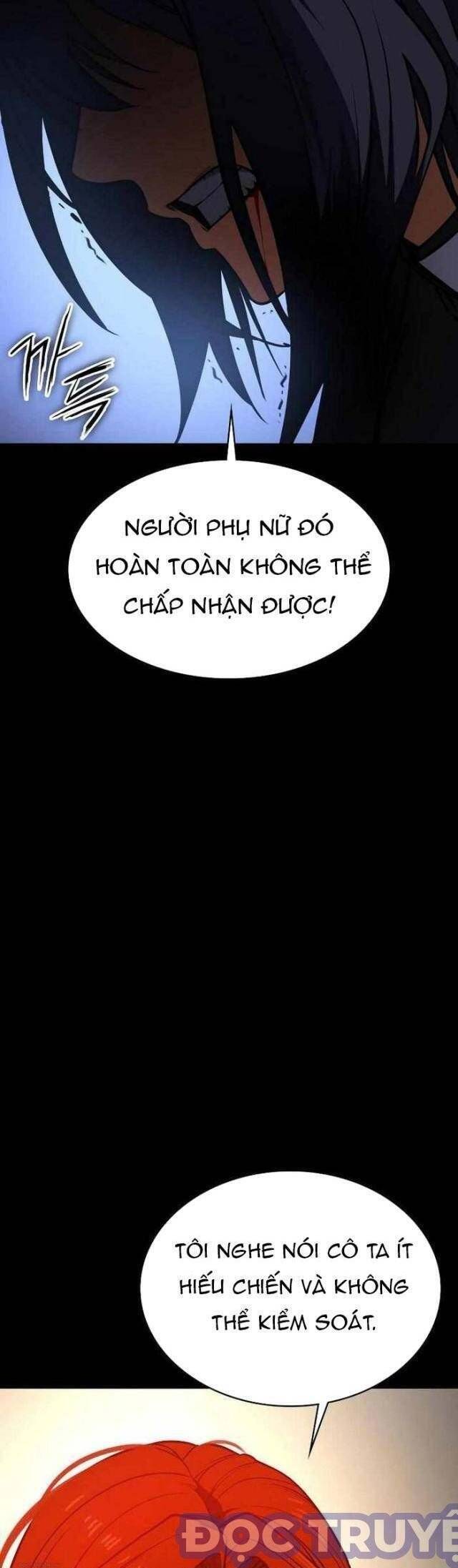 Nhật Hành Nhân